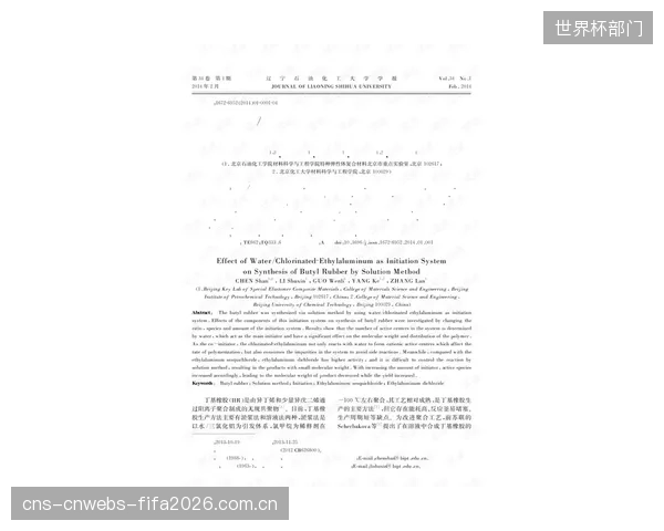 近期热身赛连胜强敌，法埃的战术体系已趋于成熟。